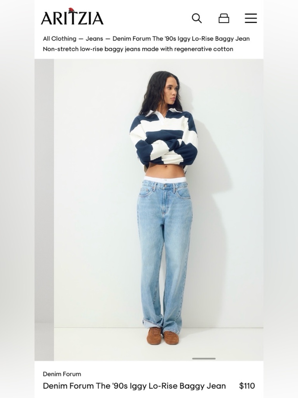 Denim Forum Light Blue Baggy Jeans
